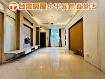 宏昌十二街🏡中路地鐵康橋三..