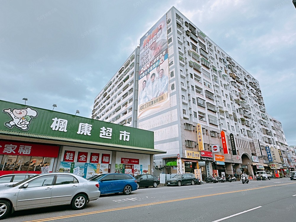 房屋圖片