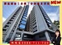 左營區-大中二路2房1廳，24.7坪