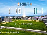 宣傳圖(4)