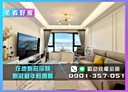 新莊區-新北大道四段2房2廳，50坪