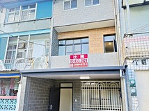 大福路一段🍎宜市新裝修透天..