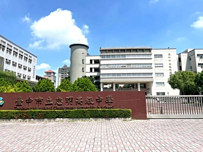 社區圖片