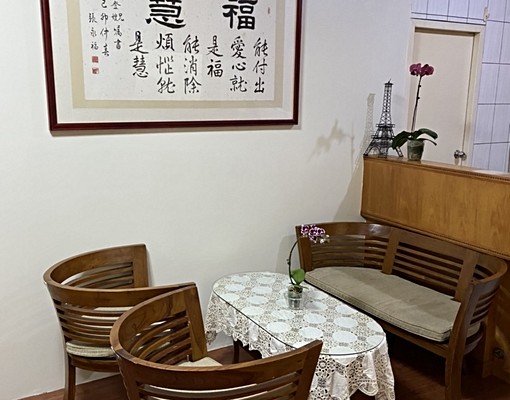 火車站旁優質雅寓 - 591租屋網 - Image 1