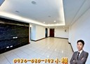 暖暖區-過港路4房2廳，38.8坪