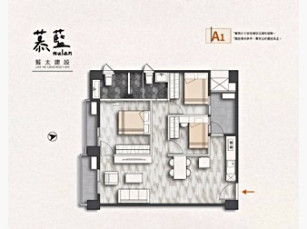 社區格局圖
