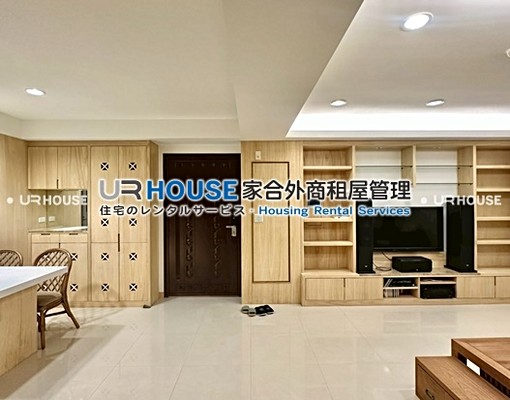 大安森林公園靜巷2+1*木質裝潢屋況好 - Image 1