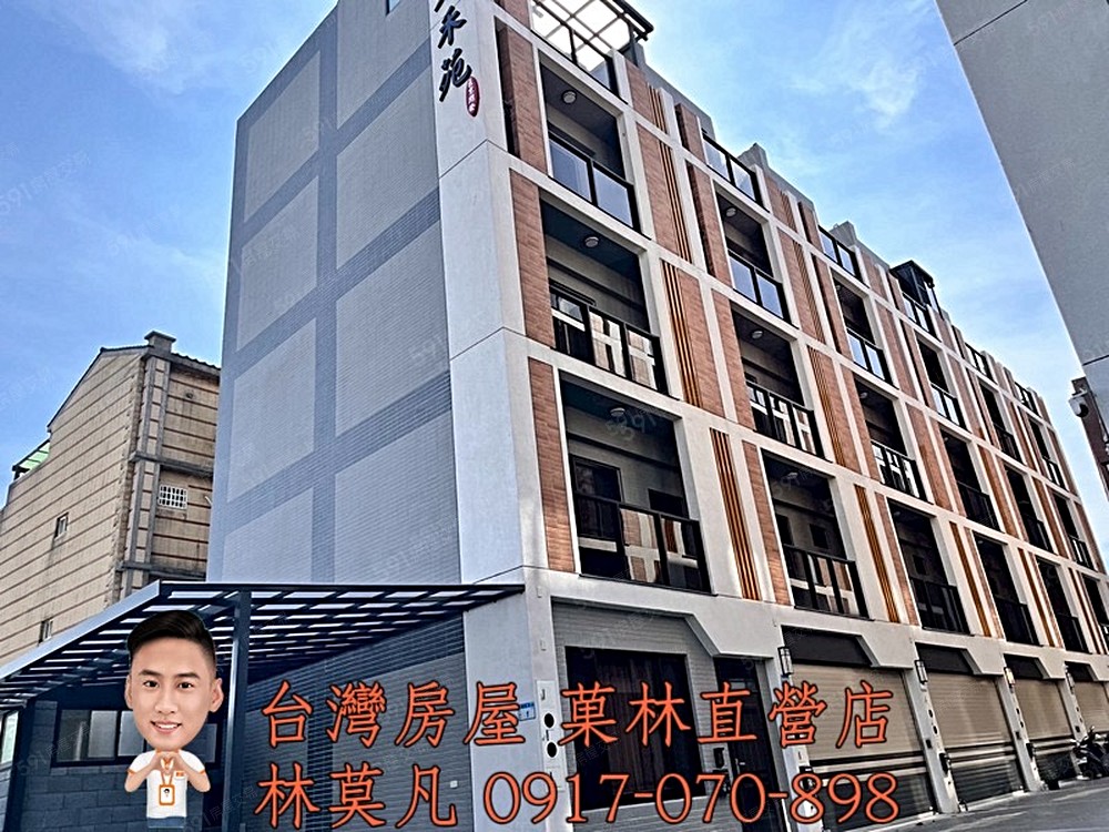房屋圖片