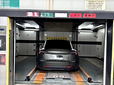 明德路（護理健康大學旁）車位