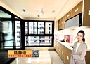 龜山區-文禾路2房2廳，32.9坪