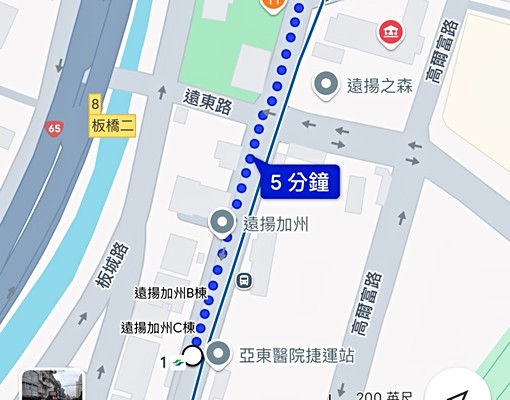 🔥自租電一度4元.可寵.新,可租補🔥 - Image 7