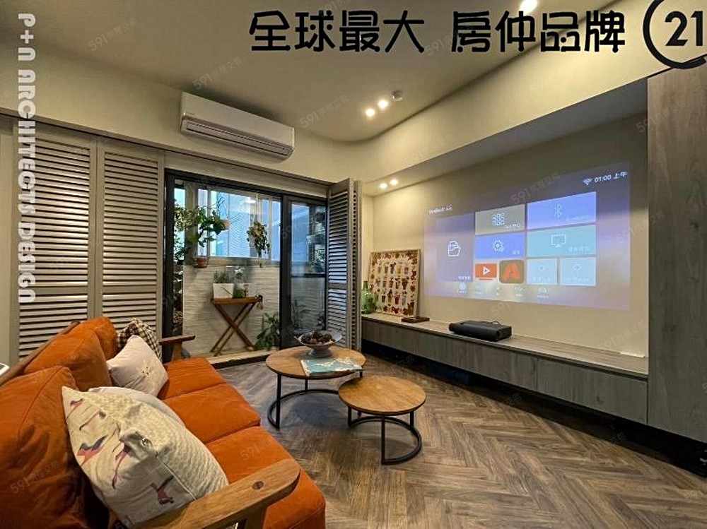 房屋圖片