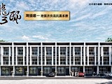 示意圖(2)