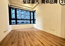 板橋區-四維路1房2廳，36.8坪
