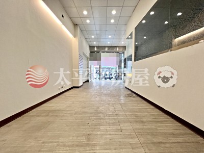 七期西側潮洋公園🍎通豪千禧臨路邊間透天店面