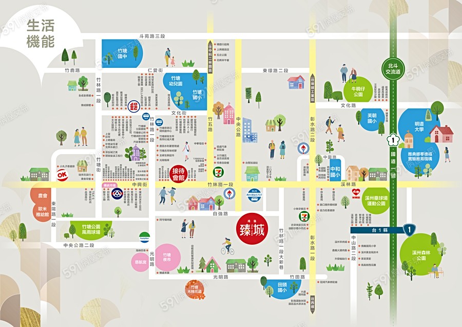 鴻儀臻城交通圖