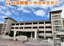中壢區-雙嶺段土地，90.8坪
