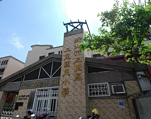 🏡百萬個性裝潢套房出租✨️ - Image 6