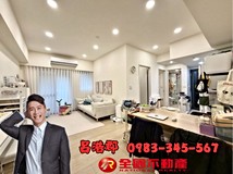 元信一街近乎完美的兩房車💞..