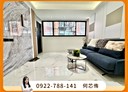 中和區-華福街2房1廳,18.7坪