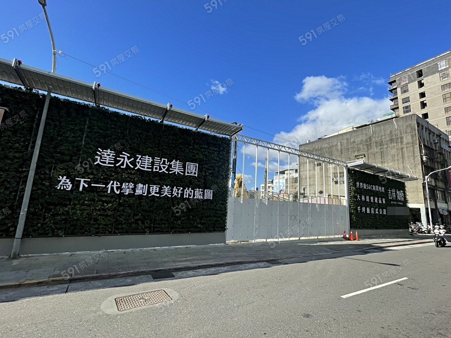 吉祥．如藝實景圖