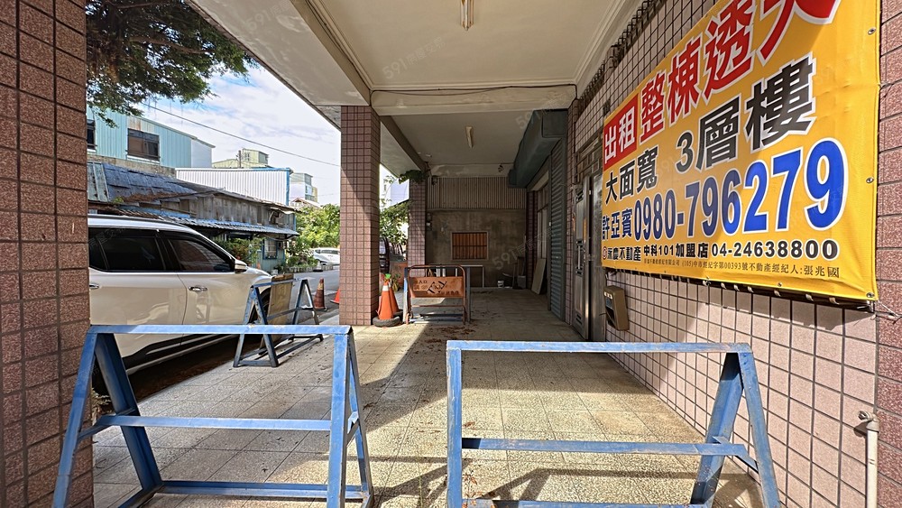 照片
