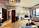 林口區-文化北路一段3房2廳,59.6坪
