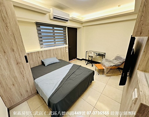 東森房屋仁武店正修美套房-最強行銷團隊 - Image 1