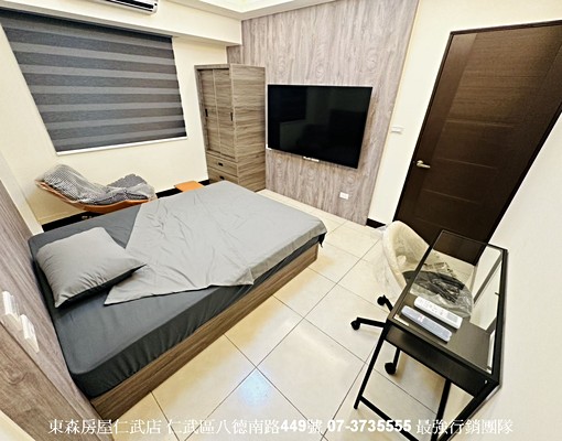 東森房屋仁武店正修美套房-最強行銷團隊 - Image 3