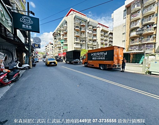 東森房屋仁武店正修美套房-最強行銷團隊 - Image 10