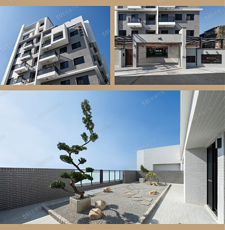 日東昇昕開元宣傳圖