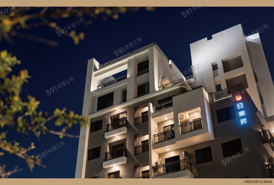 日東昇昕開元宣傳圖