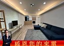 信義區-福德街3房2廳,42.1坪