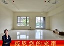 南港區-永吉路2房2廳，62坪