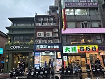 開封街一段開封街收租透天厝..
