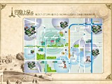 交通圖(1)