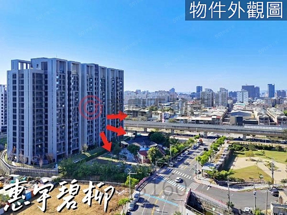 房屋圖片