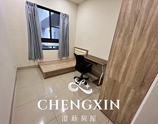 🎉近竹科、清大、四房皆有床、可合租🎉 - Image 14