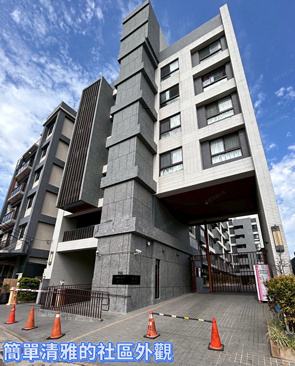 房屋圖片