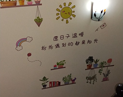 平鎮工業區南豐路獨立陽台洗衣機美套房 - Image 10