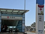 環境圖(7)