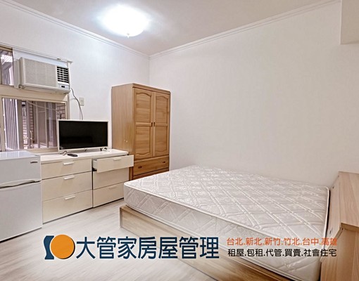 社會住宅可租補- ▏經國路獨洗有流理台套房 - Image 1
