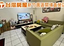 竹東鎮-光武街3房2廳，44.7坪