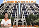新店區-央北一路2房2廳，40坪