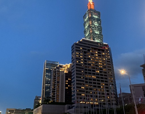 君悅飯店旁獨立套房市府世貿101*可短租*太平洋冠軍團隊鄒s - Image 3