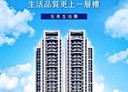 西屯區-櫻城一街3房2廳，58.5坪