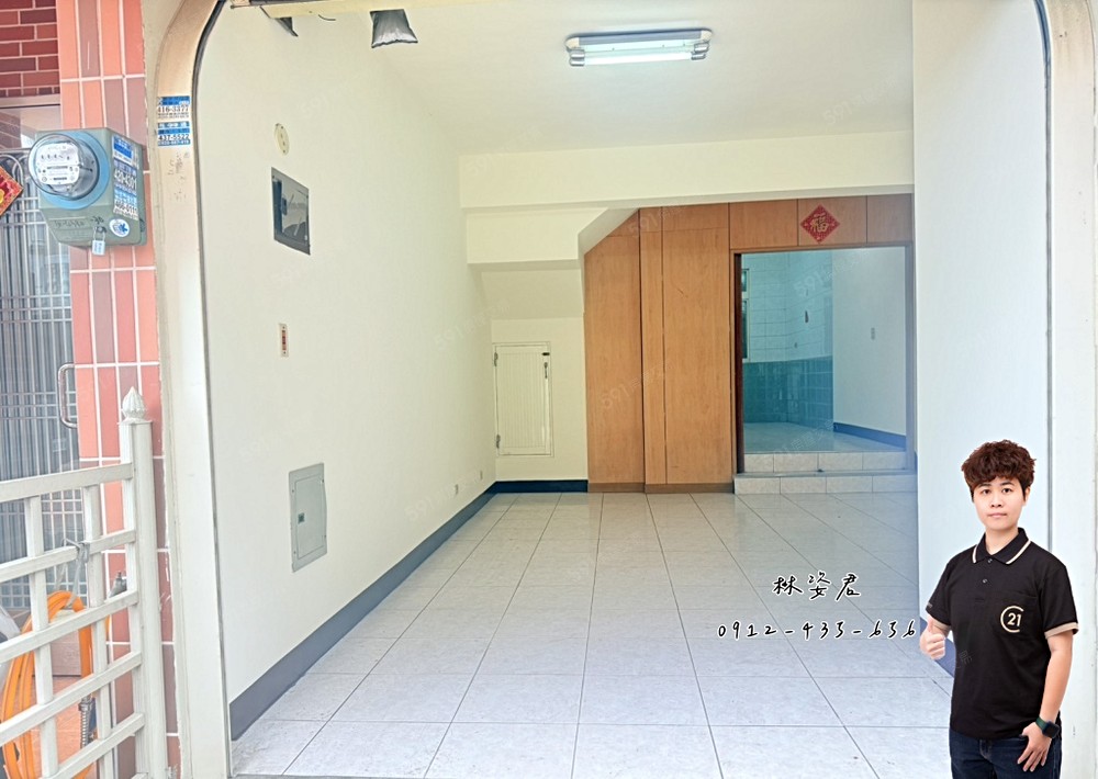 房屋圖片