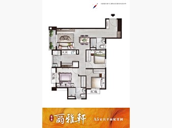 社區格局圖