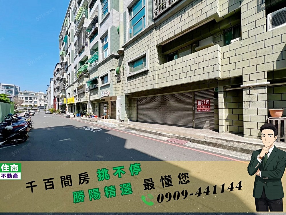 房屋圖片