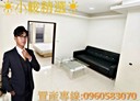 三重區-三和路四段2房2廳，22.4坪